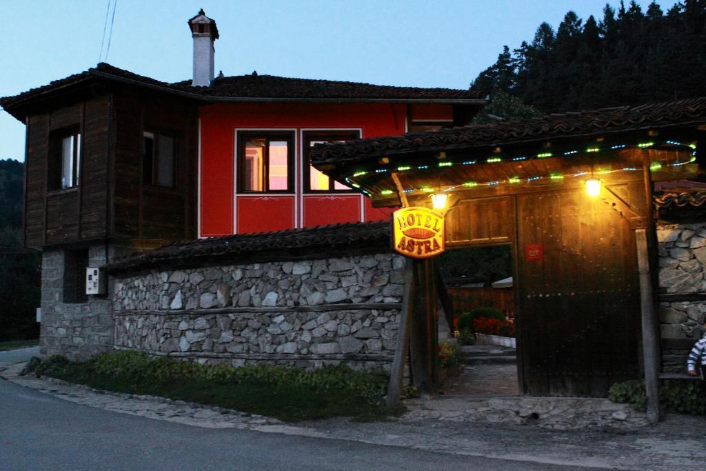 Guest House Astra Kopriwsztica Zewnętrze zdjęcie